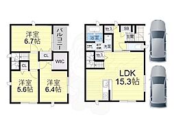 (仮)池尻2丁目ナビキューブ