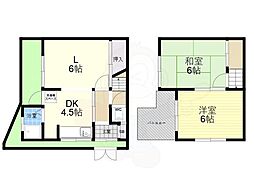 南武庫之荘9丁目連棟貸家