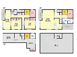 尼崎市立花町２丁目の一戸建て