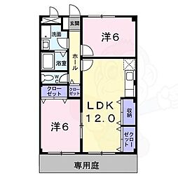 フリーダム常吉