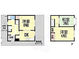 尼崎市武庫之荘西2丁目の一戸建て