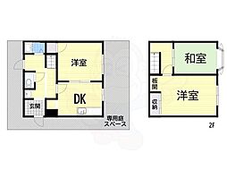 尼崎市武庫之荘西２丁目の一戸建て