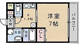 リープラス立花