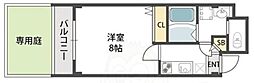 G-プロスペリテ塚口