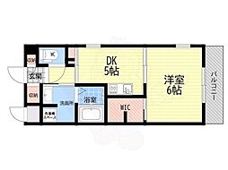 有恒五番館