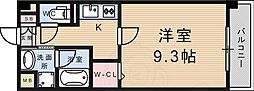 グランリール