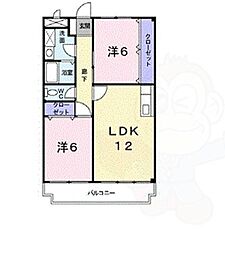 フリーダム中村