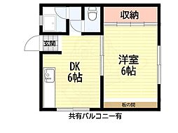 岡田マンション