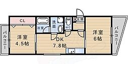 プラマー1番館
