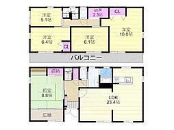 花川2丁目戸建