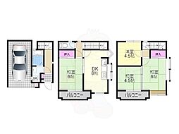 大野1丁目貸家 -