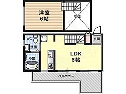 グランディーN1 603