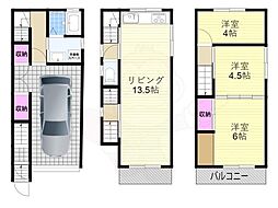 田川3丁目戸建て -