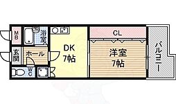 エイチ・ツー・オー今川