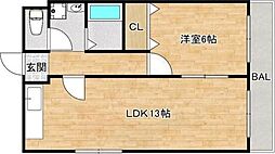 ウエムラグレース加美