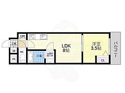 Mv.ms大阪新加美