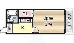 アリーナツムラ