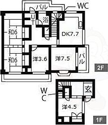 辰野マンション 205