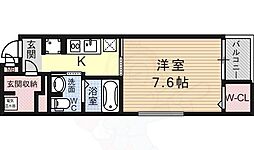 セラヴィ 205