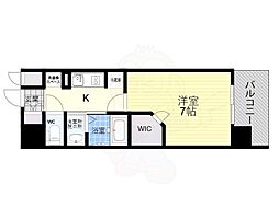 アービングNeo平野駅前