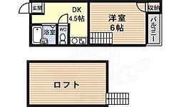 キッポー平野加美 707