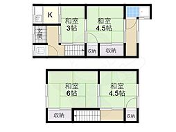 茨木市中津町の一戸建て