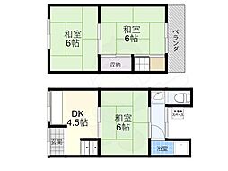 吹田市原町４丁目の一戸建て