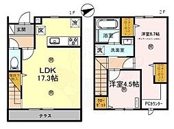 吹田市上山手町の一戸建て