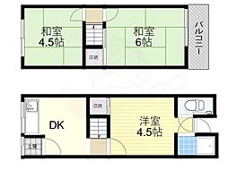 摂津市鳥飼西２丁目の一戸建て