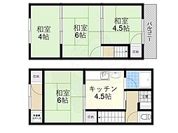 摂津市別府２丁目の一戸建て