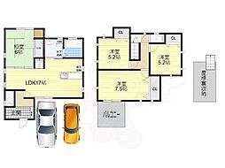 吹田市青葉丘南の一戸建て