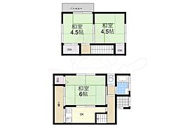茨木市鮎川1丁目の一戸建て