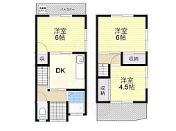 茨木市西田中町の一戸建て