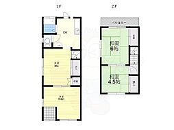 吹田市岸部北2丁目の一戸建て