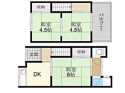 茨木市春日４丁目の一戸建て