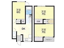 富田町テラスハウス