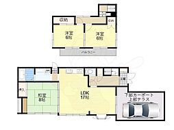 茨木市南春日丘６丁目の一戸建て