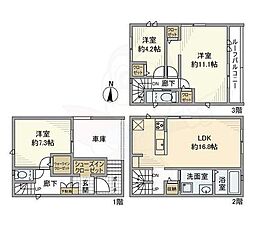 茨木市上穂積1丁目の一戸建て