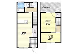 茨木市中穂積２丁目の一戸建て