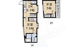 茨木市総持寺駅前町