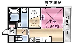茨木市沢良宜西４丁目
