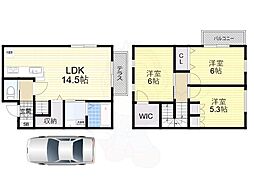 摂津市三島2丁目の一戸建て
