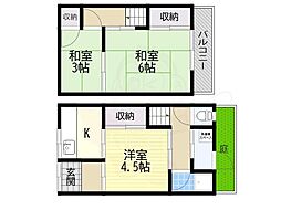 木内文化