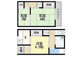 木内文化