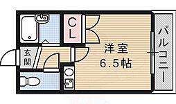 アーク2
