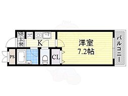 エアフォルク沢良宜