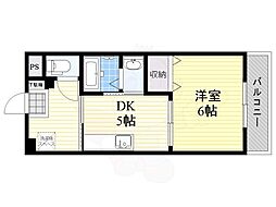 福山ビル