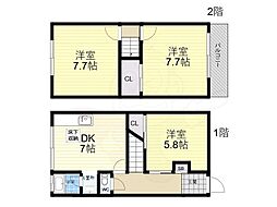 西宮市大社町　テラスハウス