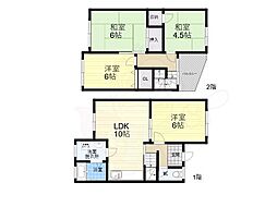 甲陽園日之出町テラスハウス