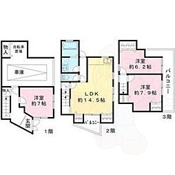 西宮市甲陽園本庄町の一戸建て
